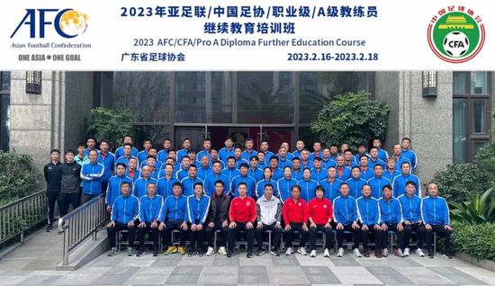 “迪弗朗切斯科是一位非常优秀的教练，弗洛西诺内实力也很强，但我们在面对他们的时候进行了大幅轮换，这是轻敌的表现。